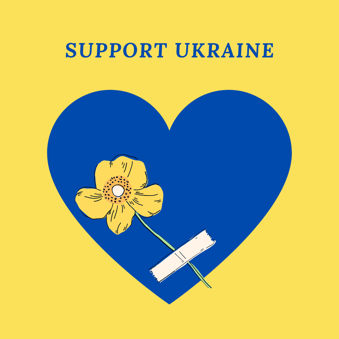Проект помощи Украине